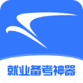 就业通